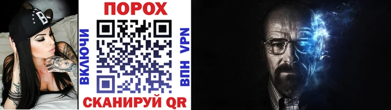 купить Неман Amphetamine VHQ