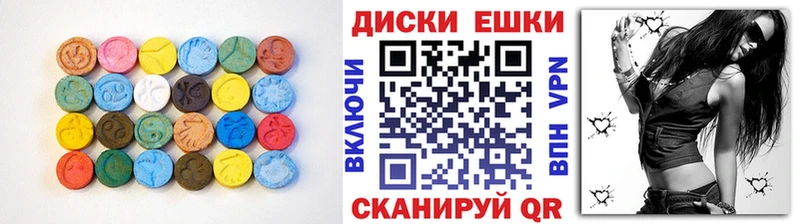 площадка Telegram  Неман  ЭКСТАЗИ louis Vuitton 
