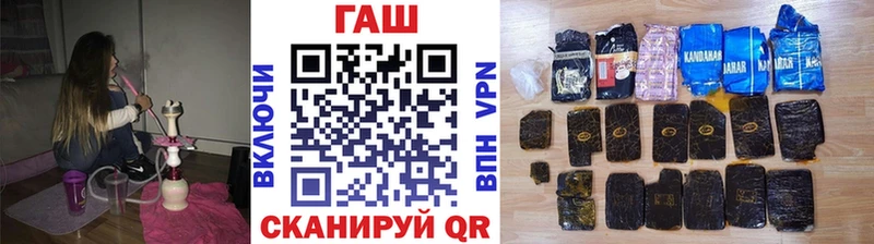 kraken маркетплейс  Неман  ГАШ VHQ 