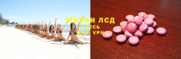 apvp Алексеевка
