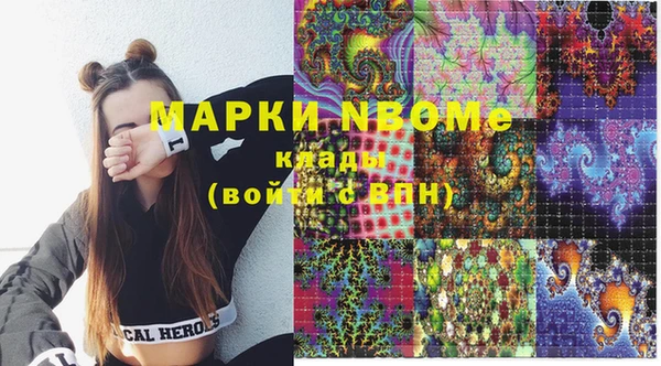 apvp Алексеевка