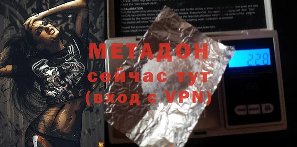 apvp Алексеевка