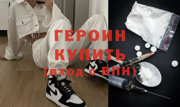 тгк Алексин