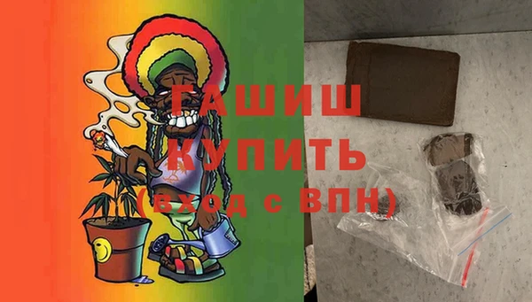 прущие грибы Алзамай