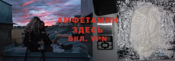 apvp Алексеевка